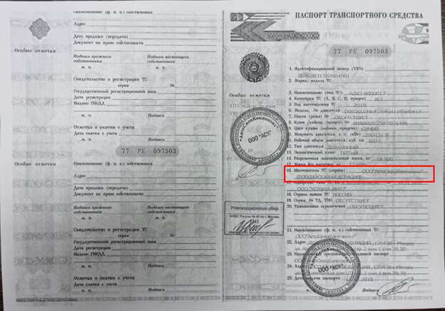 Российское импортозамещение по-турецки Российское импортозамещение по-турецки