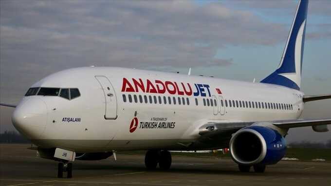 Самолёт авиакомпании AnadoluJet выкатился за полосу при посадке в аэропорту Перми