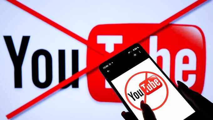 YouTube в России будет заблокирован