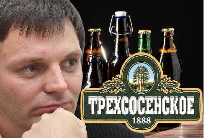 Арестован генеральный директор завода «Трехсосенский»