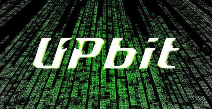 Upbit под угрозой закрытия: южнокорейскому обменнику грозит конец