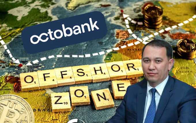 Laundering Russian money, drug trafficking, and gambling profits through Octobank: what else is fraudster Iskandar Tursunov trying to whitewash in his interview?