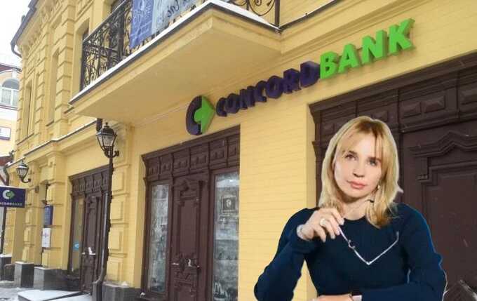 Drugs, shadow business, and a scam involving the NBU: How Olena Sosyedka-Mishalova pulled off a billion-dollar fraud and got away with it