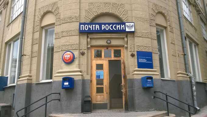 "Почта России" объяснила месячную задержку с письмами санкциями и проблемами с оборудованием