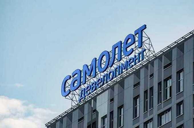 Финансовый кризис группы компаний «Самолёт»: строительство приостановлено, средства выводятся в офшоры