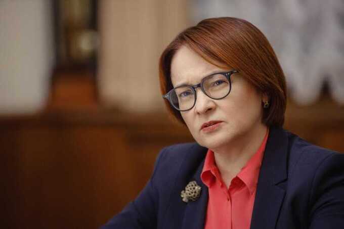 Набиуллина, Костин и Потанин превратили сбережения россиян в ничто