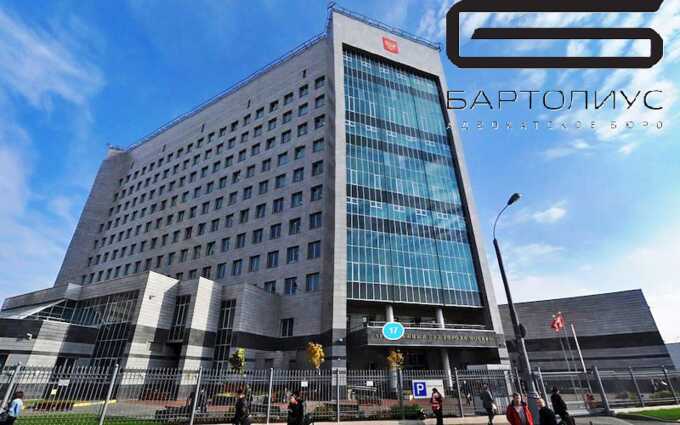 Адвокаты компании "Бартолиус" перевели миллионы с использованием фиктивных сделок и поддельных документов