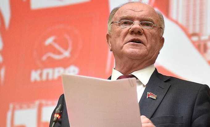 Зюганов остаётся лидером партии, несмотря на идеологический застой