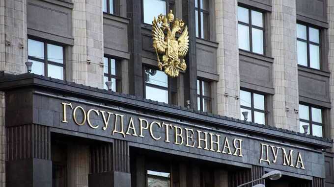 В Государственной Думе предложили интегрировать медицинского чат-бота в платформу «Госуслуги»