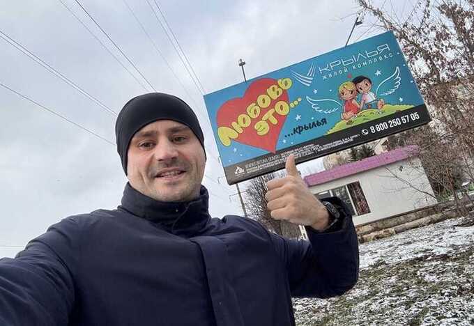 Управляющая компания «Крылья» в Орле извлекает выгоду из неблагоприятных жилищных условий