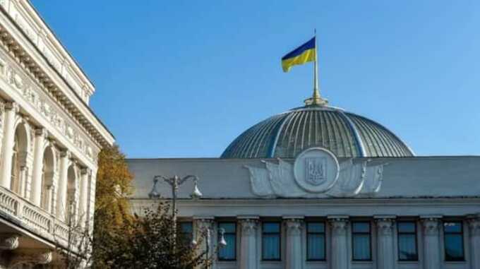 Украина вводит уголовную ответственность за содействие лицам, находящимся под санкциями
