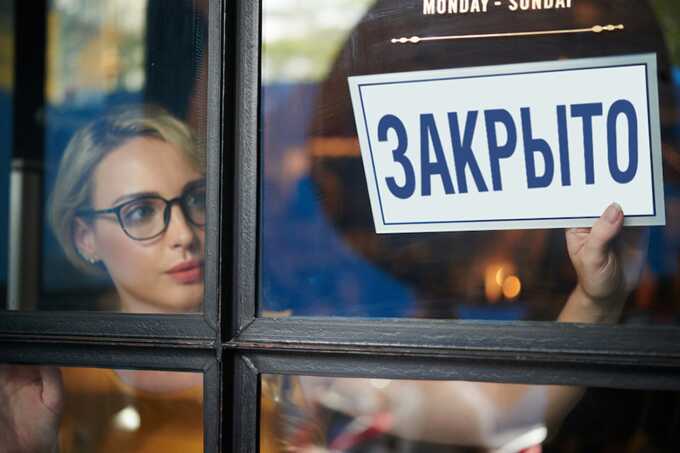 Проблемы с интернетом привели к остановке торговли продуктами в Воронеже