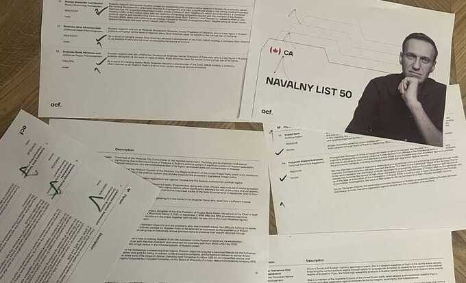 Канада вводит ограничения на права 50 сторонников Путина