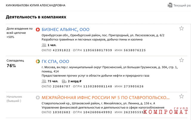 rxiqhriqeqiqruvls